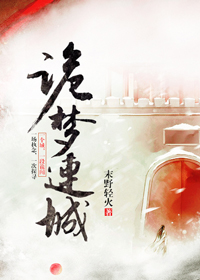 《听说，你想要崩坏》