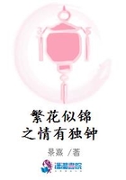 《上神升级记》