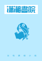 《万世为仙：上仙的修行之旅》