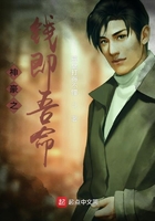 《神豪之钱即吾命》