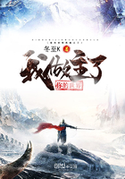 《你的世界我做主了》
