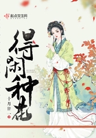 《得闲种花》