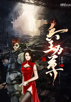 《兵王为尊》