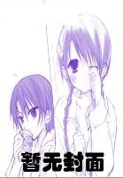 《残王追妻：重生嫡女有点毒》