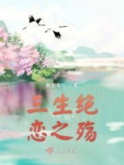重生八零军长小娇妻