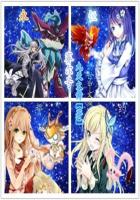 《赛尔号之永恒誓约》