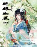 《贵商》