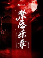 绝品外挂