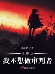 盛世武神
