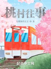 云中歌
