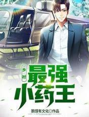 全帝国最后一名人类